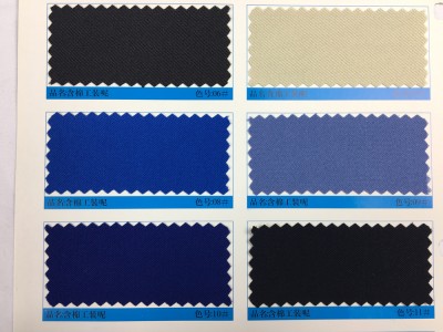 GZ-YGTI  含棉工裝呢   65％T 35％C   97*60*59  350g-370g/m 細節-2